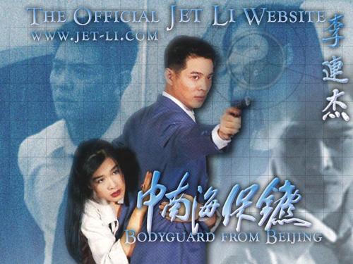 办理施工设计资质证书